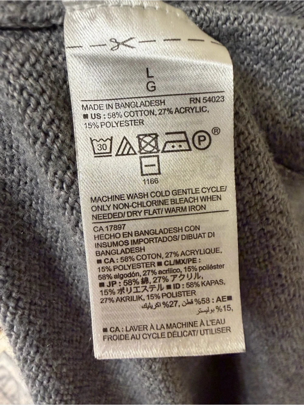 Old Navy Heather Gray Open-Front Women's Cardigan - Picture 4 of 4
